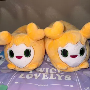 GIGO 한정판 TWICE LOVELYS 봉제 인형 슬리퍼 지효