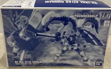 HG 1/144 썬더볼트 BANDIT FLOWER 아틀라스 건담
