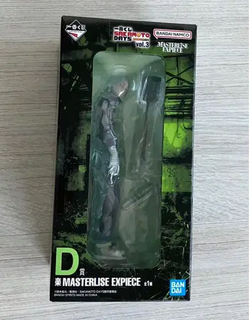 낙 피규어 제일복권 사카모토 데이즈