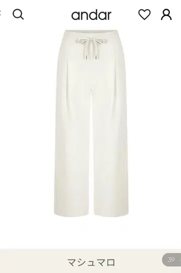 Mildmooth 플리스 와이드 팬츠 S 화이트 마쉬멜로우 롱