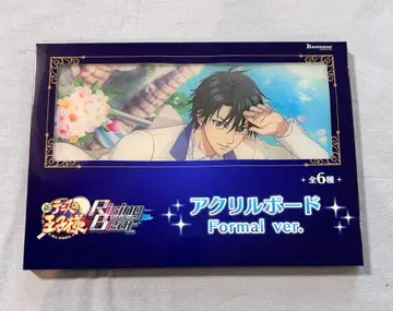 [ 테니스의 왕자님 ] 에치젠 료마 테니라비 아크릴 플레이트