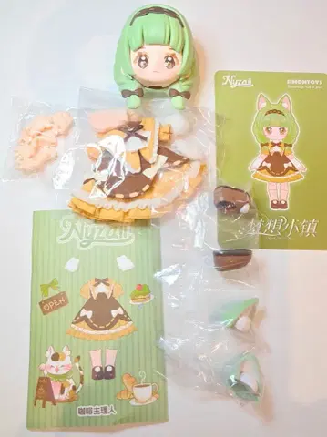 SIMONTOYS NYZAII 니니지 꿈의 마을 카페 오너 바디 외