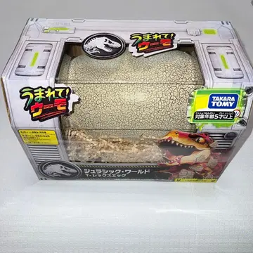 새상품 쥬라기 월드 T-렉스 에그