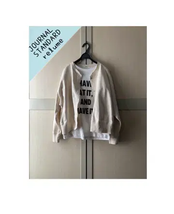 저널 스탠다드 리룸 제품 염색 맨투맨 가디건