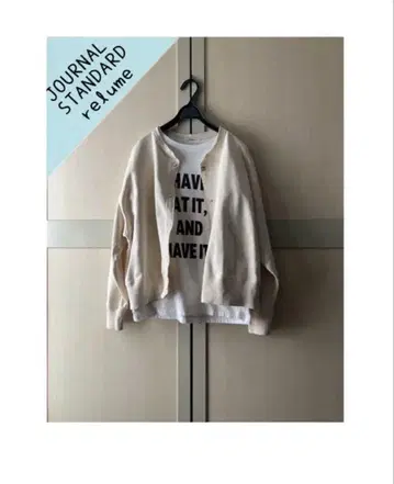 저널 스탠다드 리룸 제품 염색 맨투맨 가디건