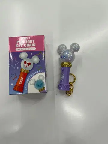 디즈니 스토어 시크릿 응원봉 키체인 스티치