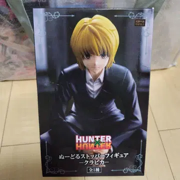 HUNTER x HUNTER 누이돌 스토퍼 피규어