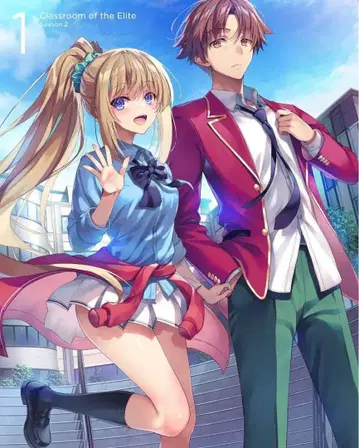 어서 오십시오 실력 지상주의 교실에 제0권 원반 세트