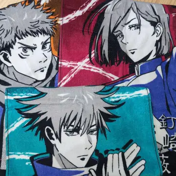 주술회전 아트 타월 3장 세트