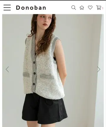 니트 베스트 화이트 블랙 도노반 푸들 니트 베스트