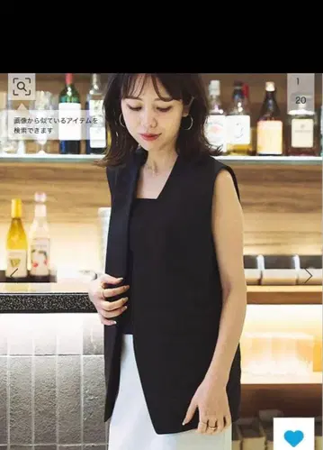 plage calla lily 베스트