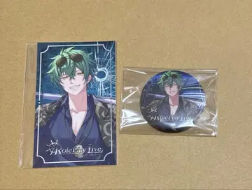 스트그라 RPL2025 장 잭 바라