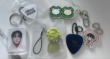 THE BOYZ 도보이즈 영훈 현자애 굿즈세트 키링