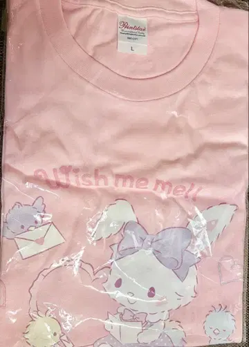 위시미멜 바스라 셔츠