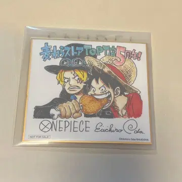 ONEPIECE 밀짚모자 스토어 색지 루피 사보