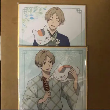 나츠메 우인장 나츠메 유카타 색지