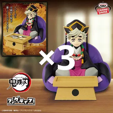 귀멸의 칼날 피그라이프 도우마 피규어