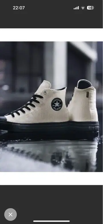 컨버스 하이컷 아이보리