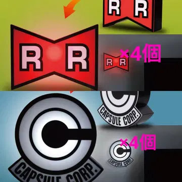 드래곤볼 로고 룸 라이트 전 8종