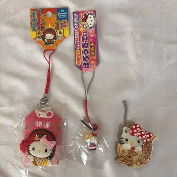 헬로키티 기념품 키링 세트