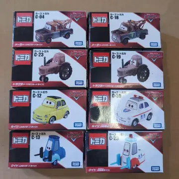 3 [새상품] 카즈 토미카 8대 모음 세트