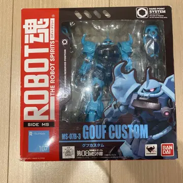 ROBOT혼 구프 커스텀 ROBOT혼