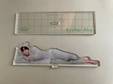 SnowMan 아베 료헤이 RAYS 아크릴 스탠드