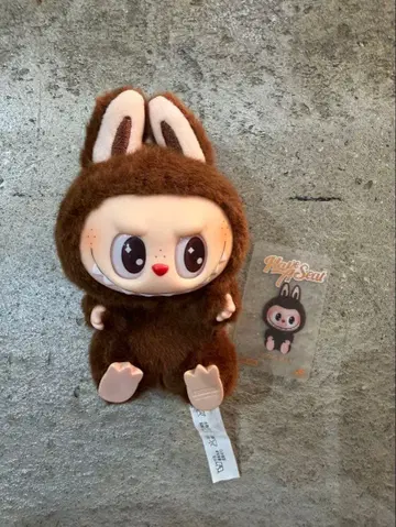 Popmart Have a Seat 두두 시크릿