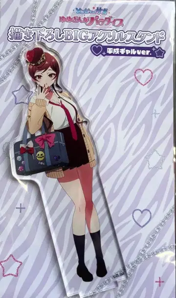 좀비랜드 사가 유기리 헤이세이 갸루 아크릴 스탠드