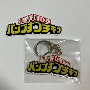 BUMP OF CHICKEN I 나의 히어로 아카데미아