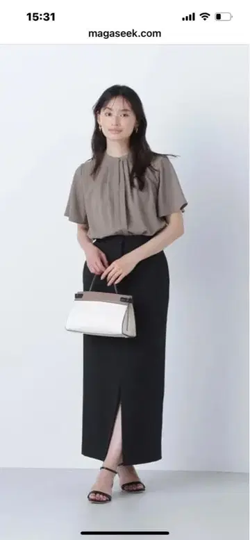 내추럴 뷰티 프론트 슬릿 내로우 타이트 스커트 새상품