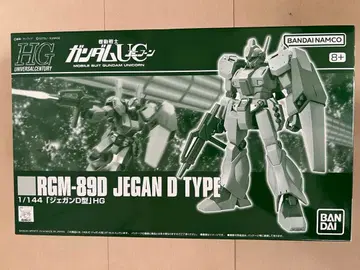 건담 프라모델 HG RGM-89D 제간 D형