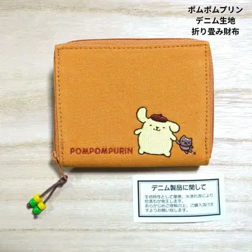 폼폼푸딩 지갑 데님 원단 2000년 레트로 자수