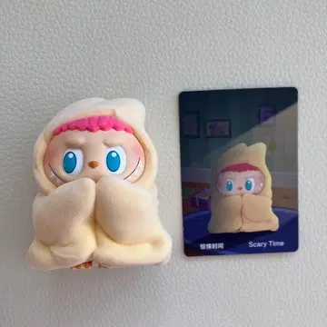 THE MONSTERS A.M.1:00 Scary Time 라브브