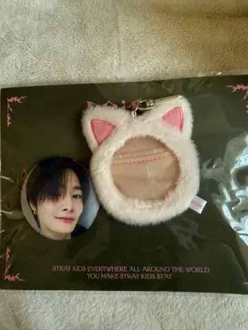 SOFT FASE BADGE &SKZOO COVER SET FoxI.Ny