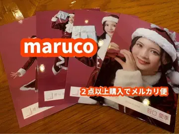 타니구치 아이리 사쿠라자카46 2025년 산타 의상 브로마이드 4종 컴프