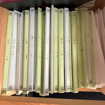 레이와 7년 1급 건축사 문제 전권