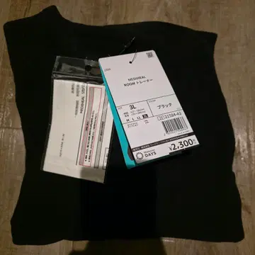 워크맨 리커버리 의류 메디힐 MEDIHEAL 맨투맨