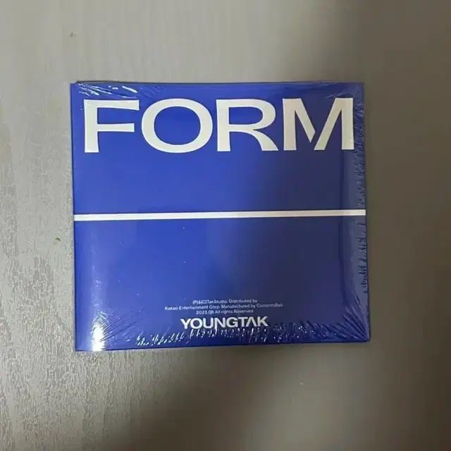 영탁 FORM 앨범 새상품