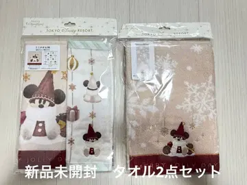 [ 미개봉 새상품 ] 페이스 타월 미니 타월 2세트 리루린린 2025