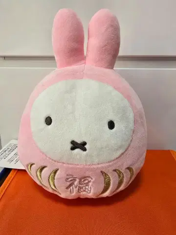 미피 복 봉제 인형 핑크