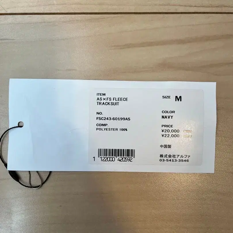 7번째 상품 이미지