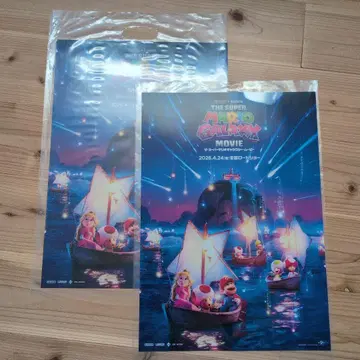 더 슈퍼 마리오 갤럭시 무비 무비티켓 혜택