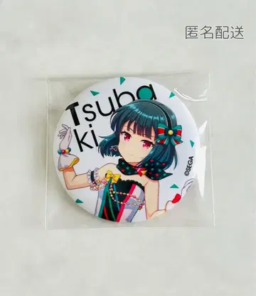 온게키 아이하라 츠바키 캔뱃지