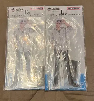 주술회전 제일복권 5th Anniversary E상 고죠 사토루