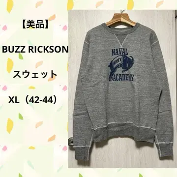 [새상품급] BUZZ RICKSON 맨투맨 XL (42-44)