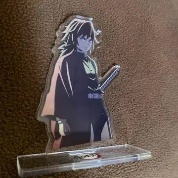 토미오카 기유 아크릴 스탠드 입지편