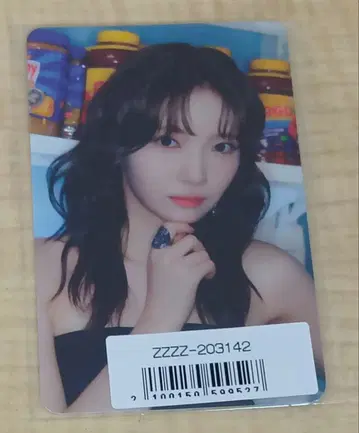 NiziU 마유카 2025 시즌 그리팅 특전 트레이딩 카드