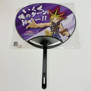 유희왕 20주년 전시회 나의 턴 부채 어둠의 유우기 무토 유우기