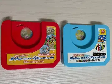 디즈니 안녕 홈극장 푹잠 멜로디 디스크